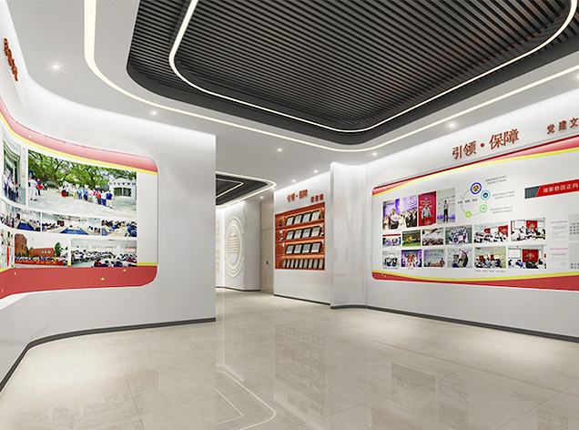 國家知識產(chǎn)權(quán)局廣東中心展廳設(shè)計(jì)裝修